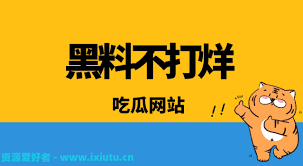 的概念逐渐