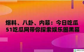多彩的内容